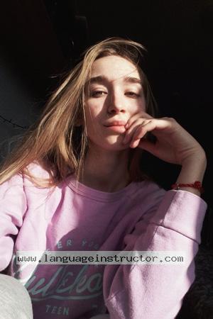 Ukraine Women