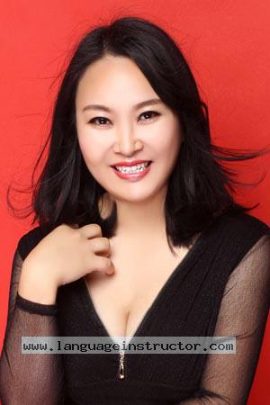 China women