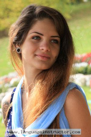 Ukraine Women